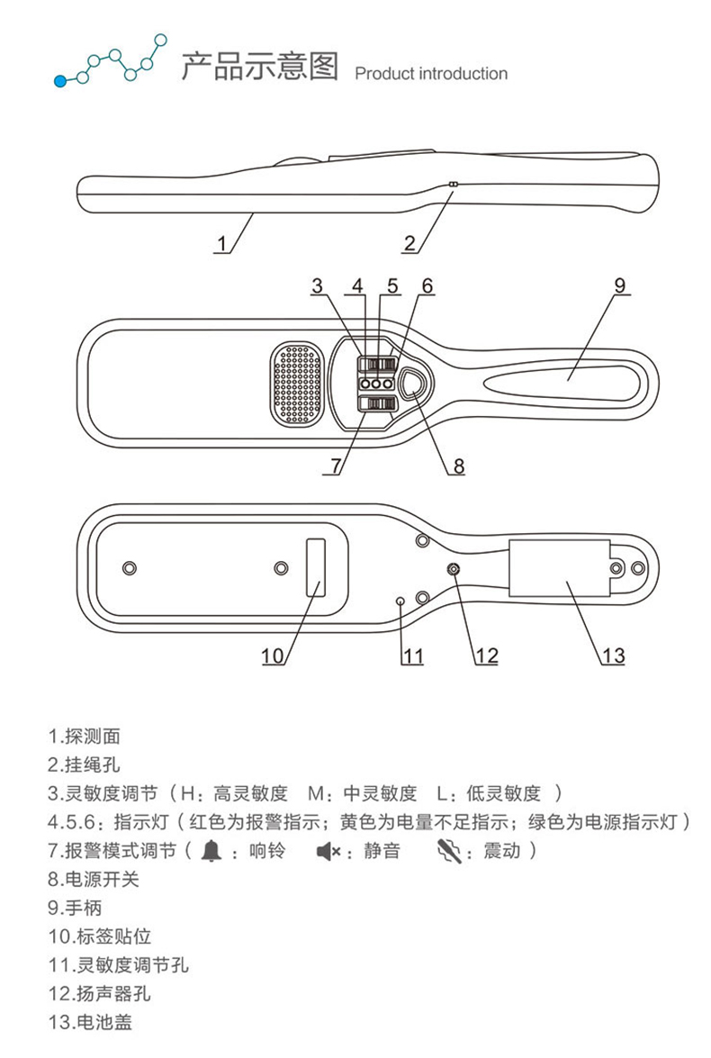 详情页_05.jpg