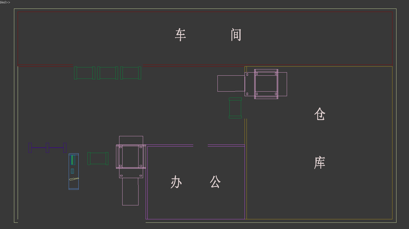 安检整体解决方案