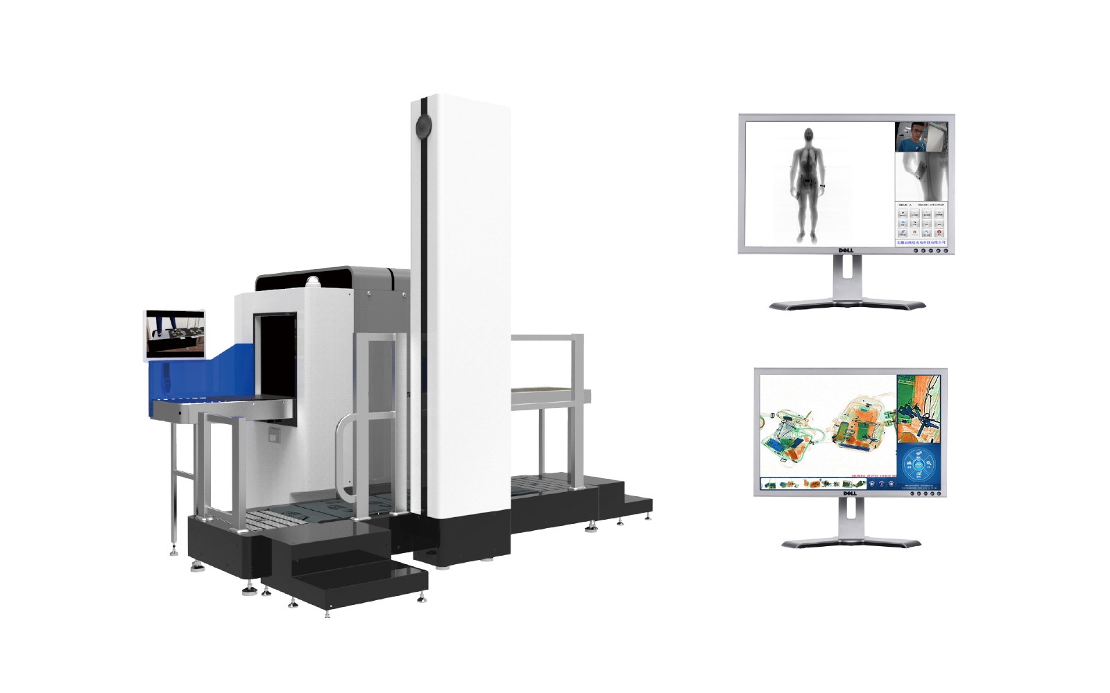 麦盾人体透视安检仪