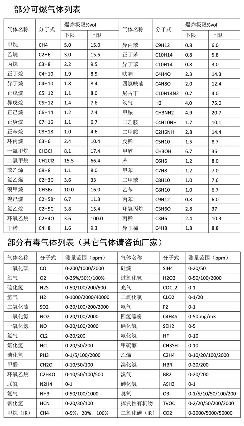 详情页1_08.jpg