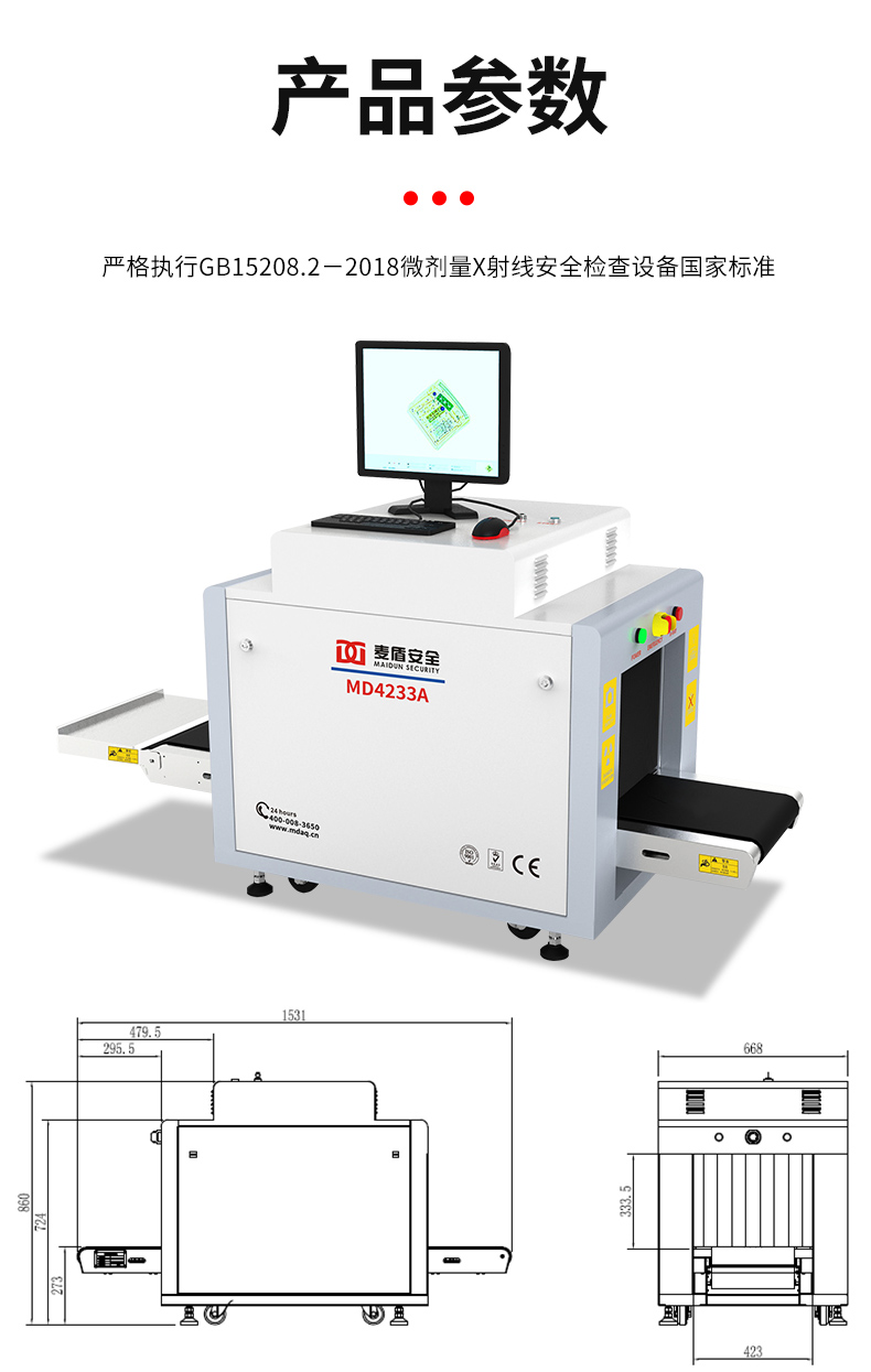 详情_09.jpg