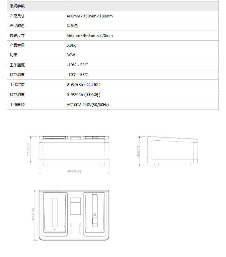 详情页1_05.jpg