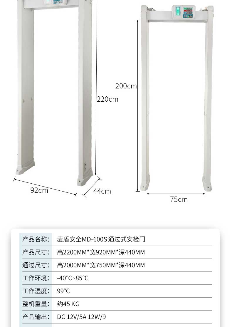 详情页_16.jpg